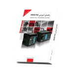 اتوماسیون صنعتی| کتاب راهنمای آموزشی FATEK PLC|ویرایش سوم|پرداختن به تمامی قابلیتهاوویژگیهای سخت افزاری ونرم افزاریFATEK PLC|مروری برمباحث اتوماسیون صنعتی