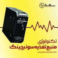 COVER-DMPS-2-1024x1024
